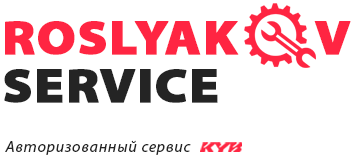 Росляков Сервис - качественный автосервис, авторизованный KYB